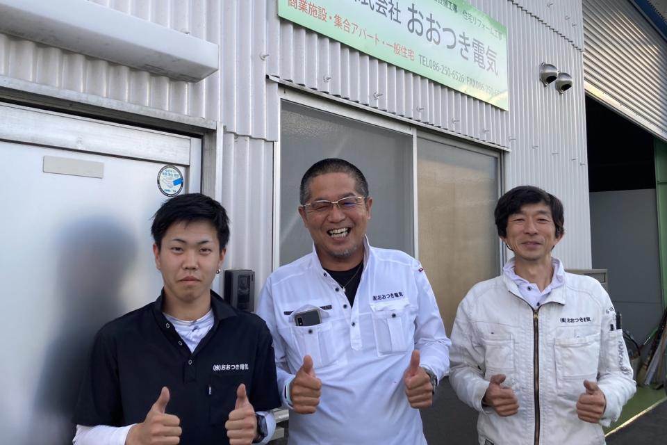 スタッフ写真